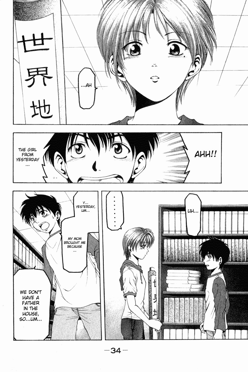 W's Chapter 1 page 36 - Chapter 1: Rising Sun!