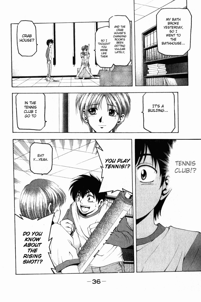 W's Chapter 1 page 38 - Chapter 1: Rising Sun!