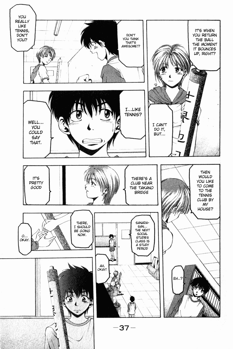 W's Chapter 1 page 39 - Chapter 1: Rising Sun!