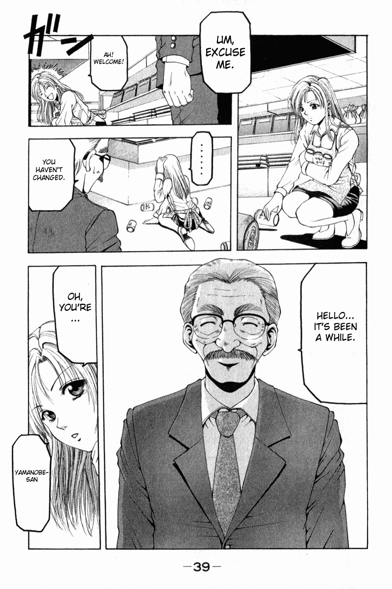 W's Chapter 1 page 41 - Chapter 1: Rising Sun!