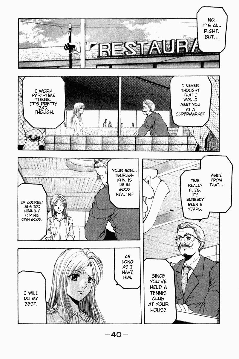 W's Chapter 1 page 42 - Chapter 1: Rising Sun!