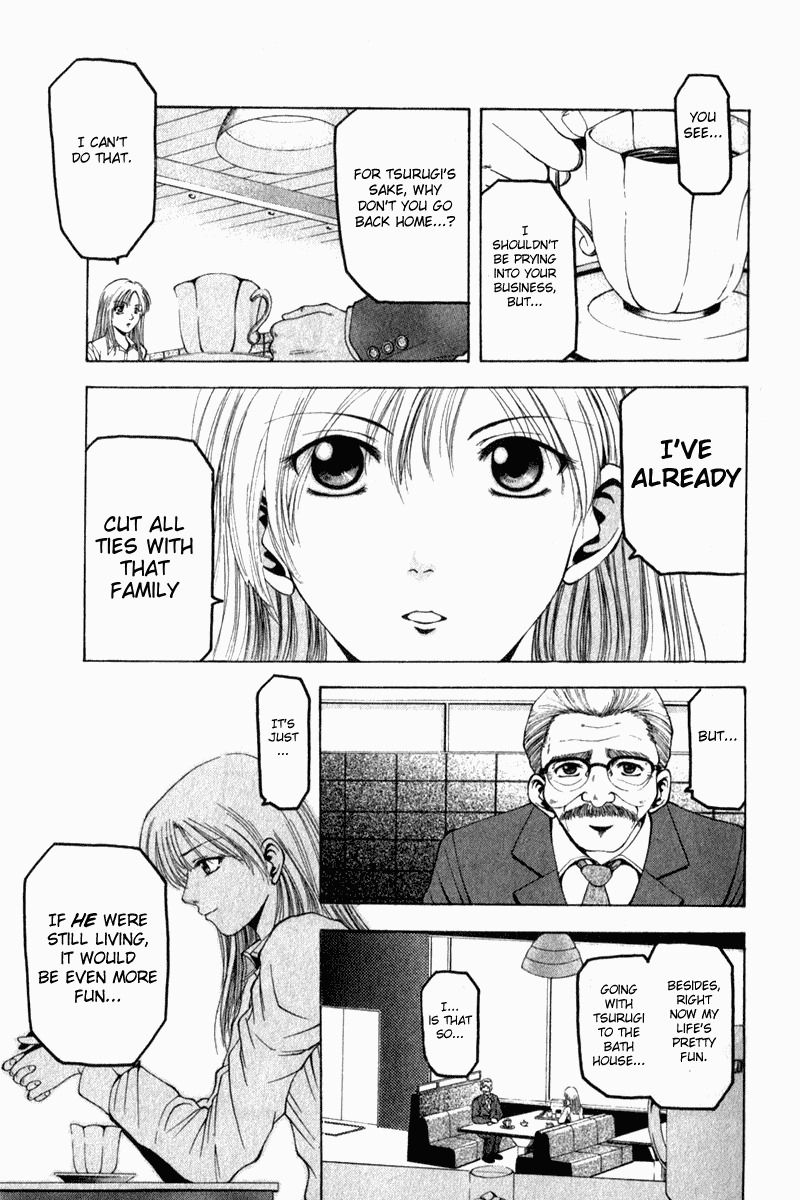 W's Chapter 1 page 43 - Chapter 1: Rising Sun!