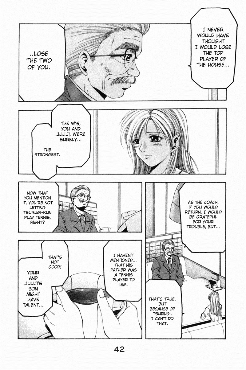 W's Chapter 1 page 44 - Chapter 1: Rising Sun!