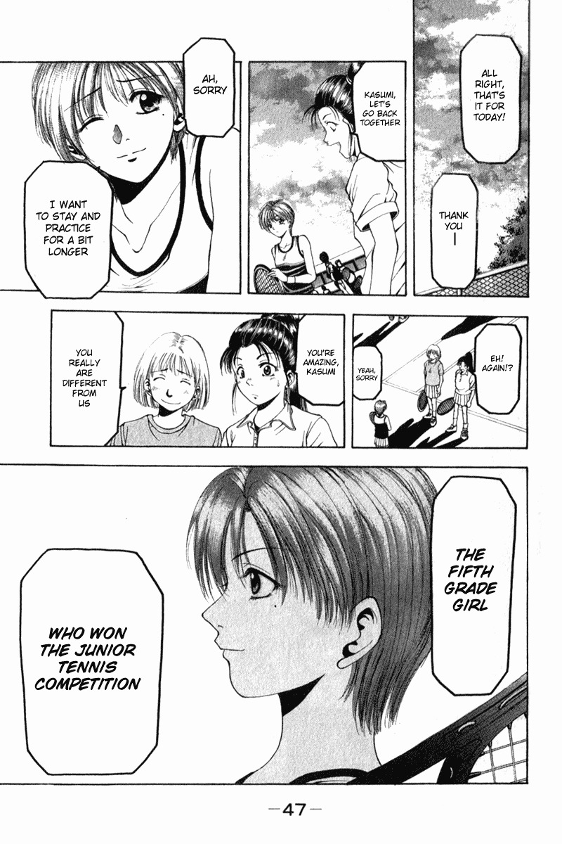 W's Chapter 1 page 49 - Chapter 1: Rising Sun!