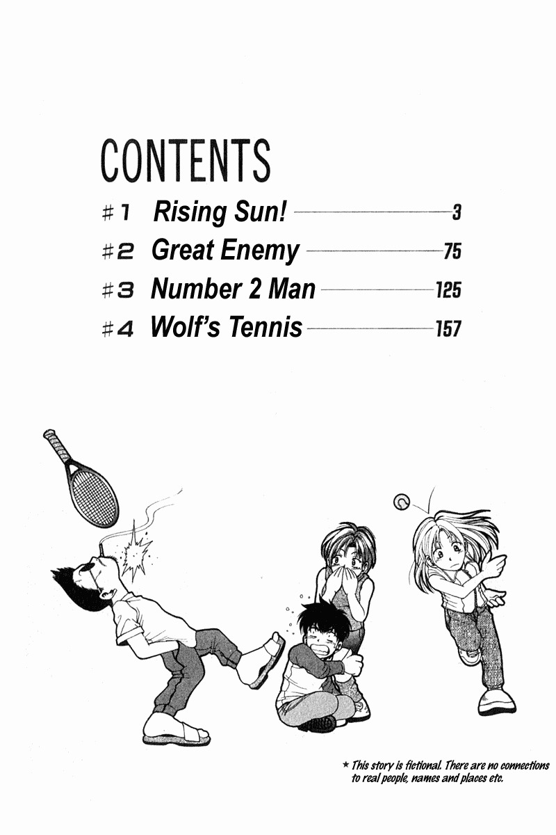 W's Chapter 1 page 5 - Chapter 1: Rising Sun!
