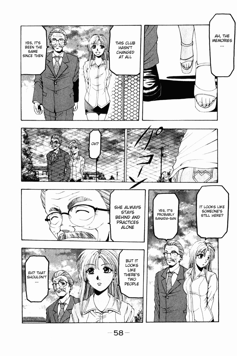 W's Chapter 1 page 60 - Chapter 1: Rising Sun!