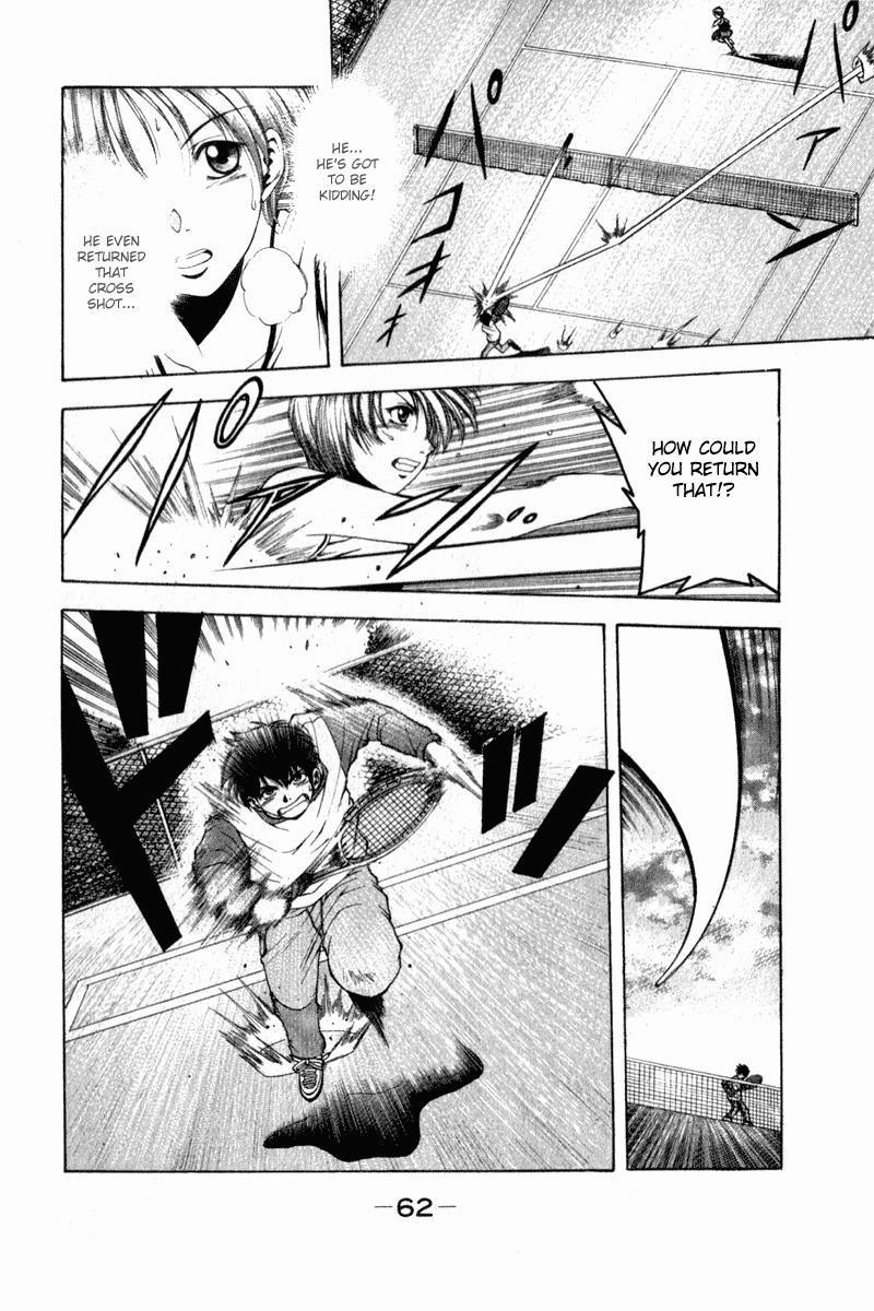 W's Chapter 1 page 64 - Chapter 1: Rising Sun!