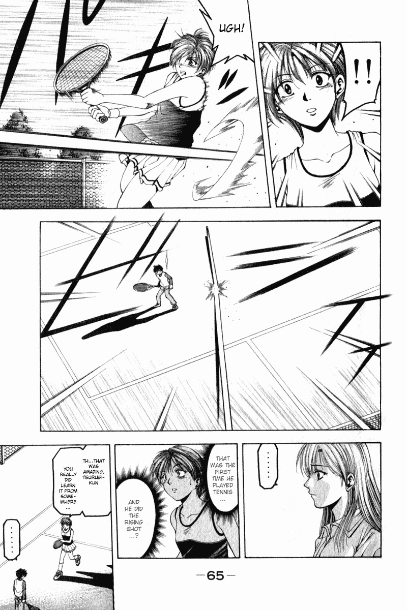 W's Chapter 1 page 67 - Chapter 1: Rising Sun!