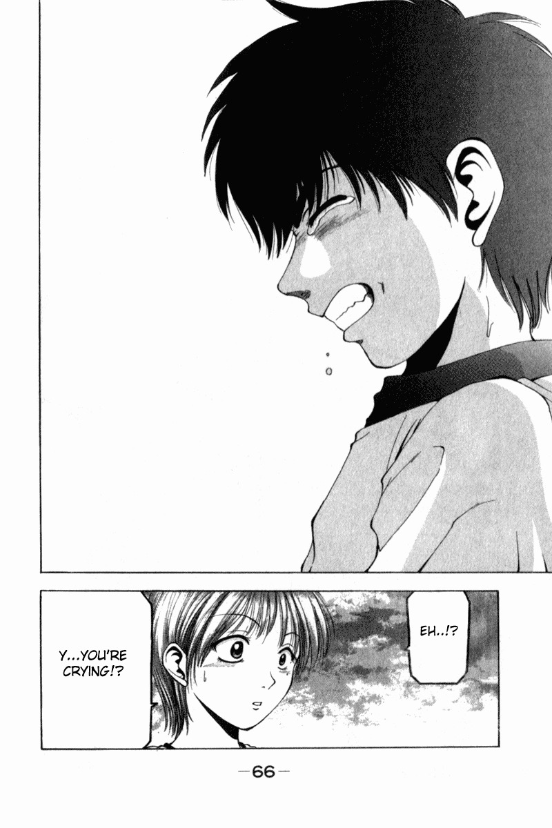 W's Chapter 1 page 68 - Chapter 1: Rising Sun!