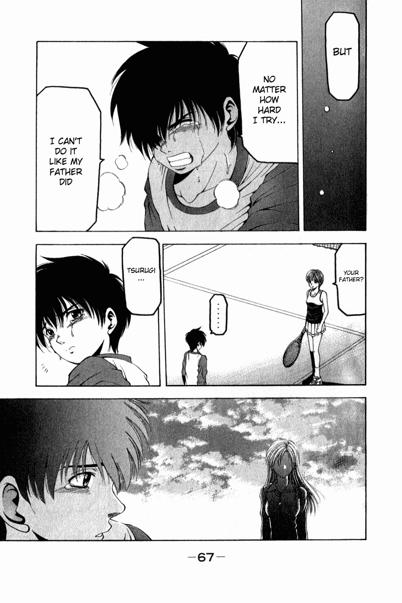 W's Chapter 1 page 69 - Chapter 1: Rising Sun!