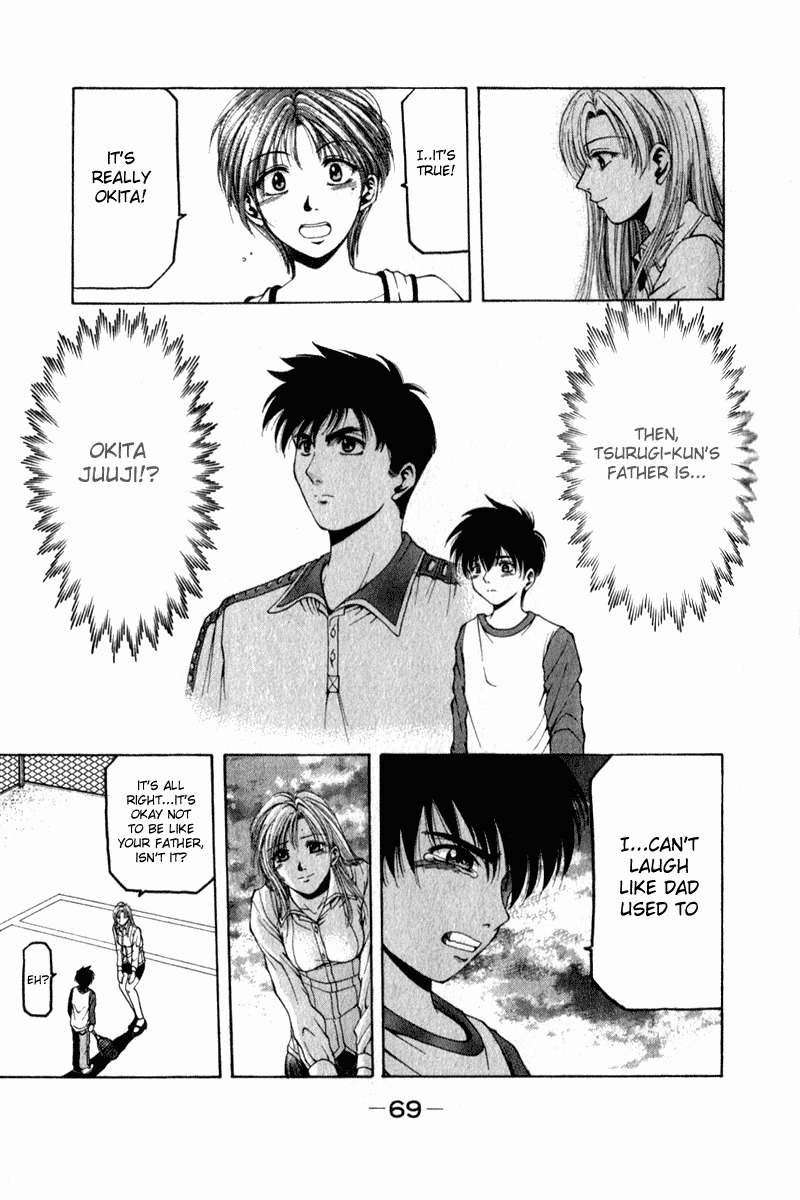 W's Chapter 1 page 71 - Chapter 1: Rising Sun!