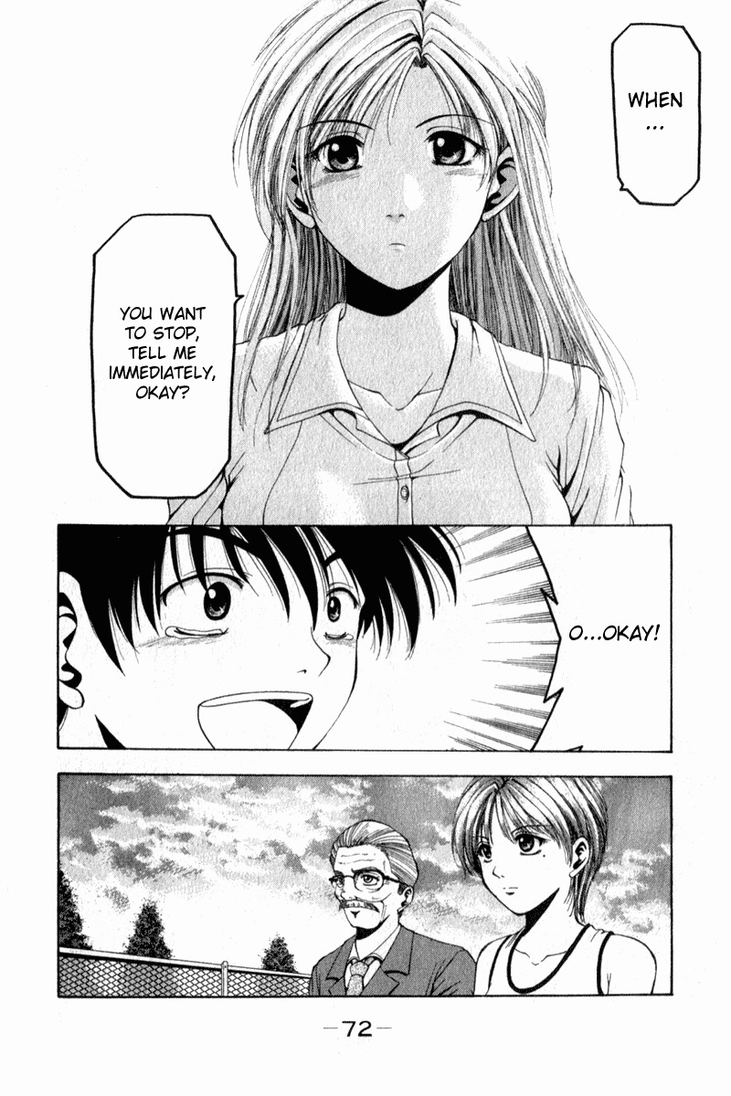 W's Chapter 1 page 74 - Chapter 1: Rising Sun!