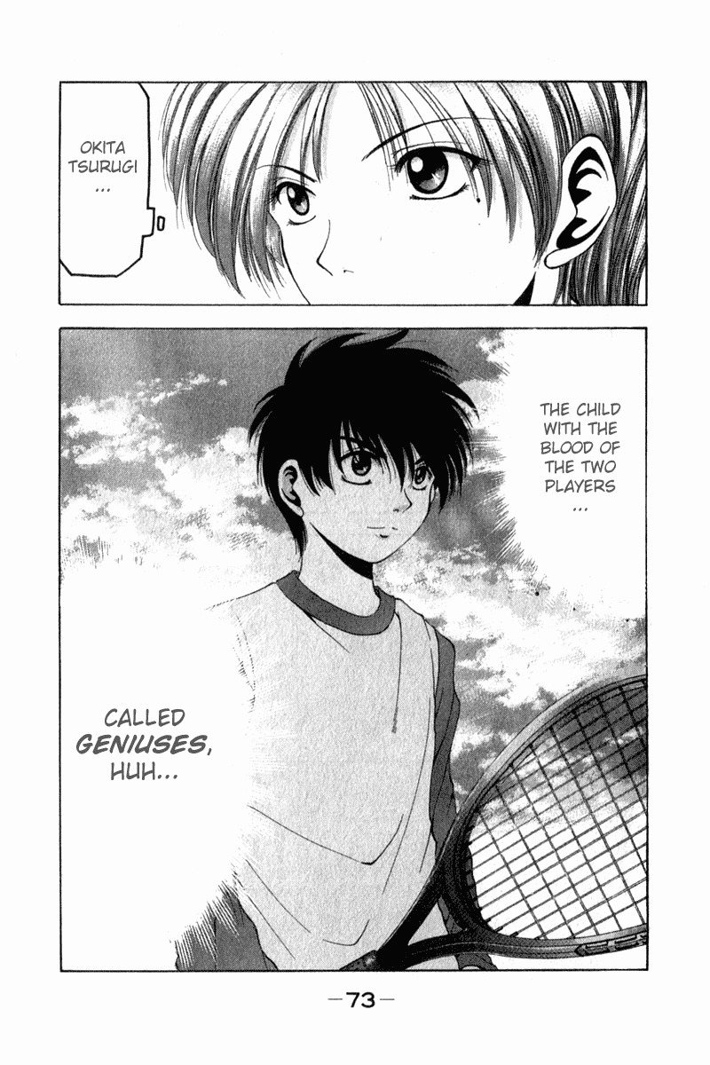 W's Chapter 1 page 75 - Chapter 1: Rising Sun!