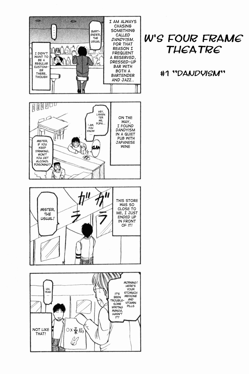 W's Chapter 1 page 76 - Chapter 1: Rising Sun!