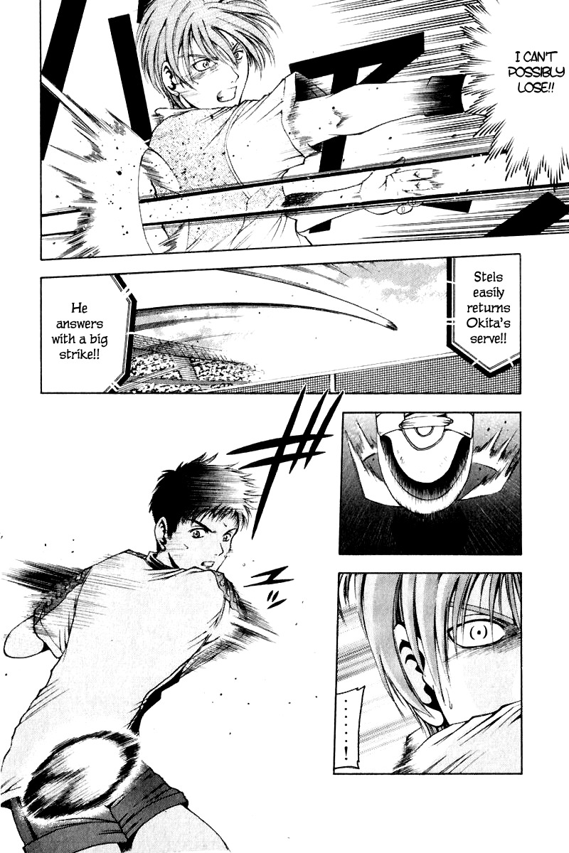 W's Chapter 10 page 10 - Chapter 10: Lie