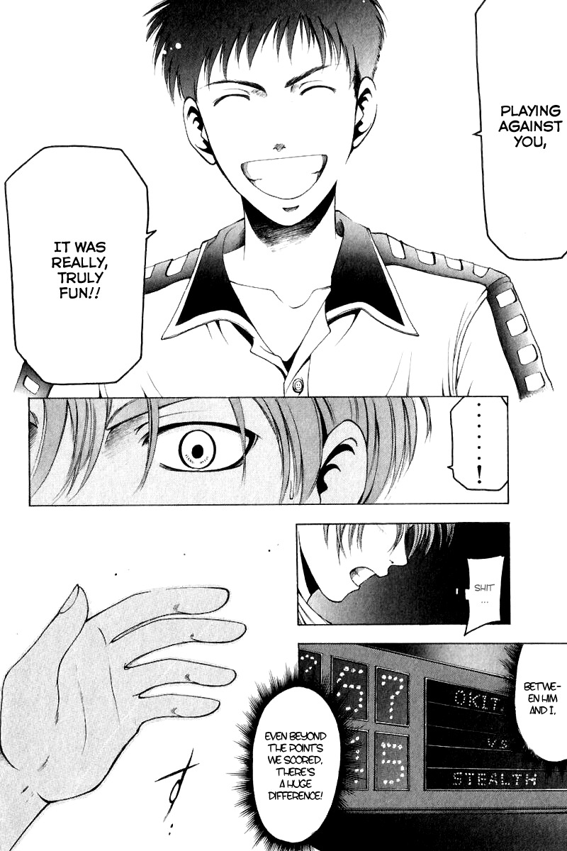 W's Chapter 10 page 16 - Chapter 10: Lie