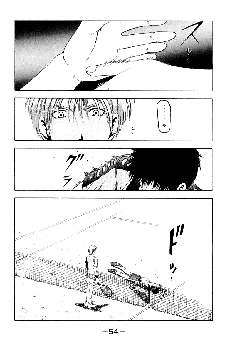 W's Chapter 10 page 18 - Chapter 10: Lie