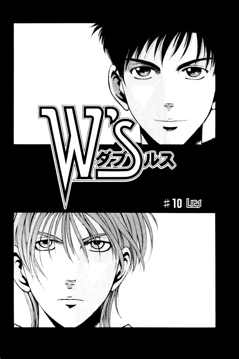 W's Chapter 10 page 2 - Chapter 10: Lie