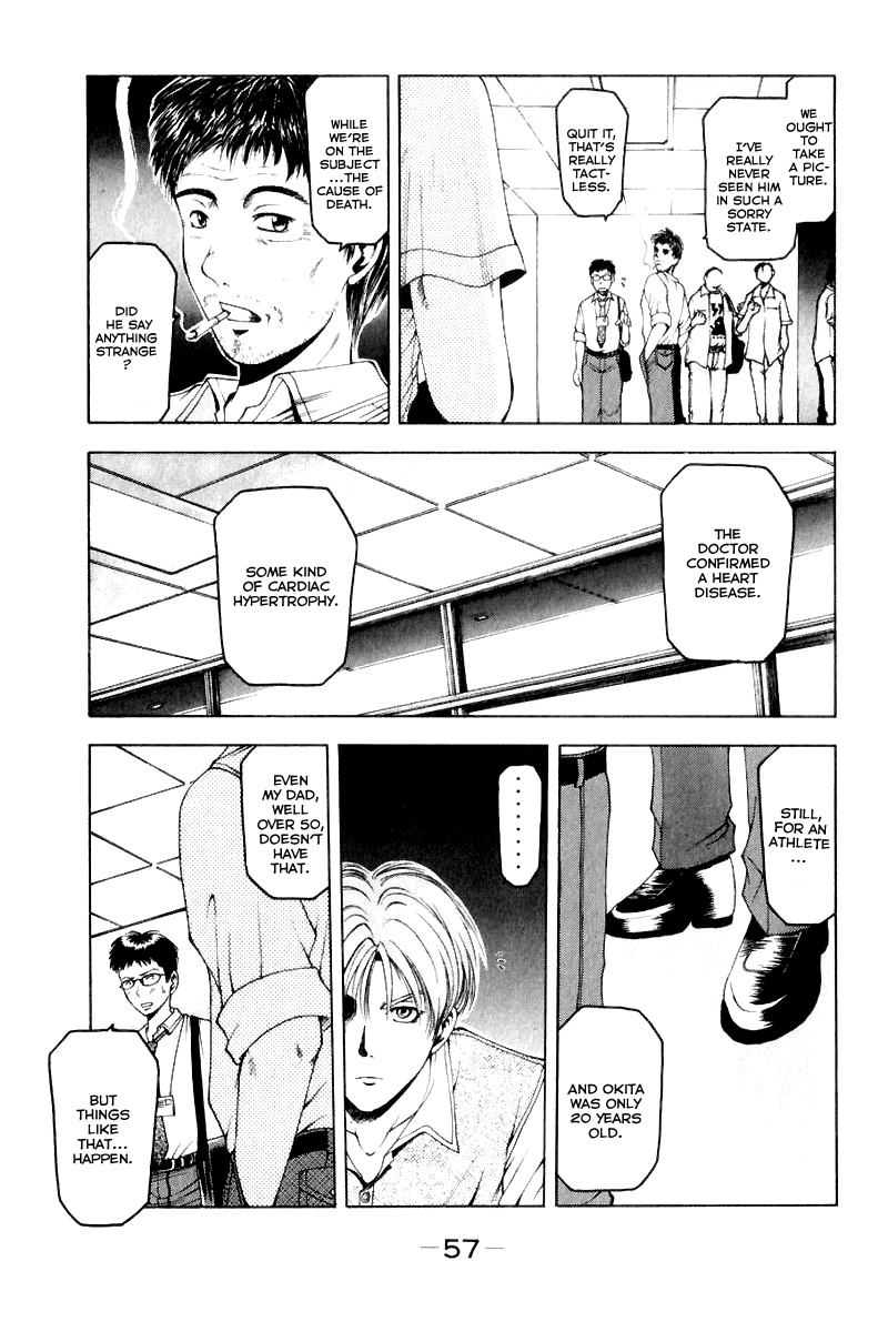 W's Chapter 10 page 21 - Chapter 10: Lie