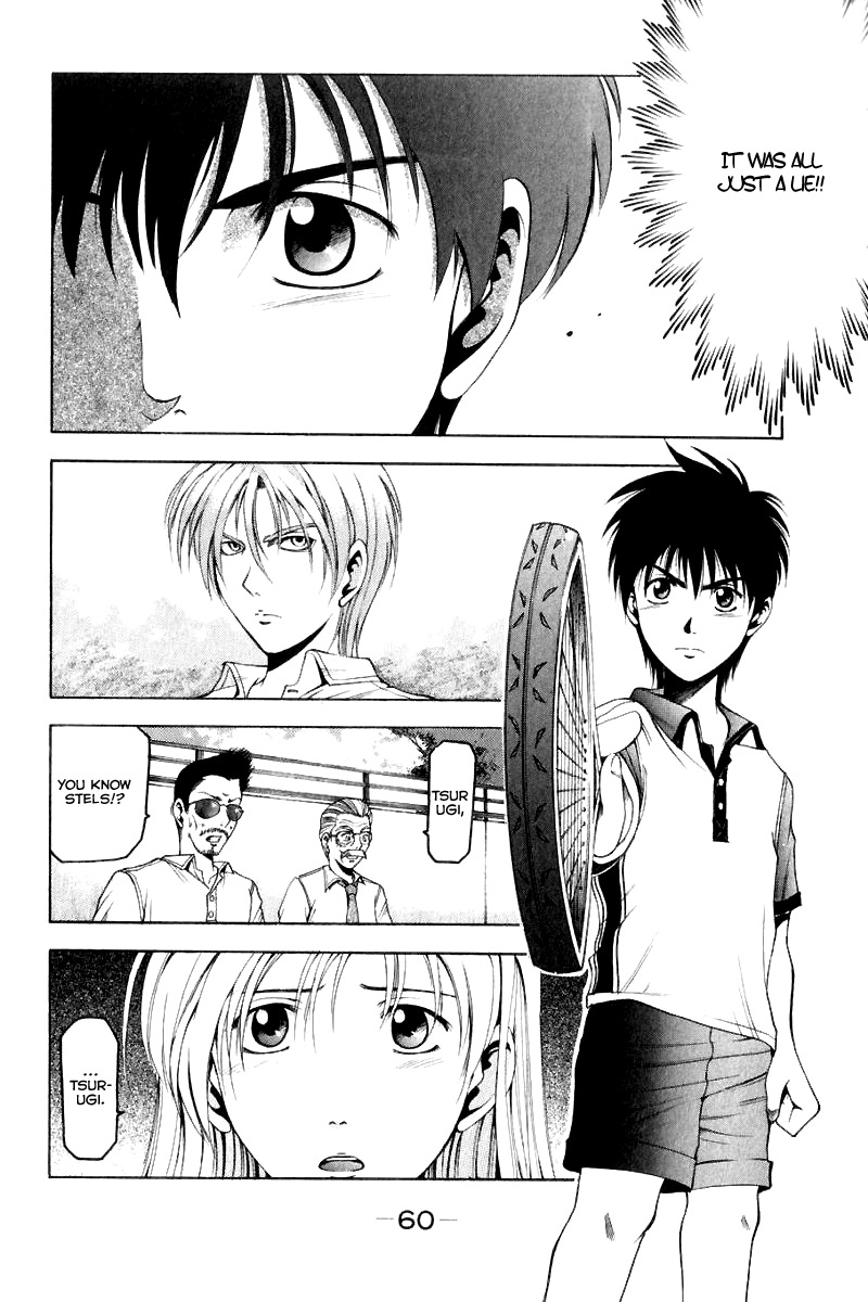 W's Chapter 10 page 24 - Chapter 10: Lie