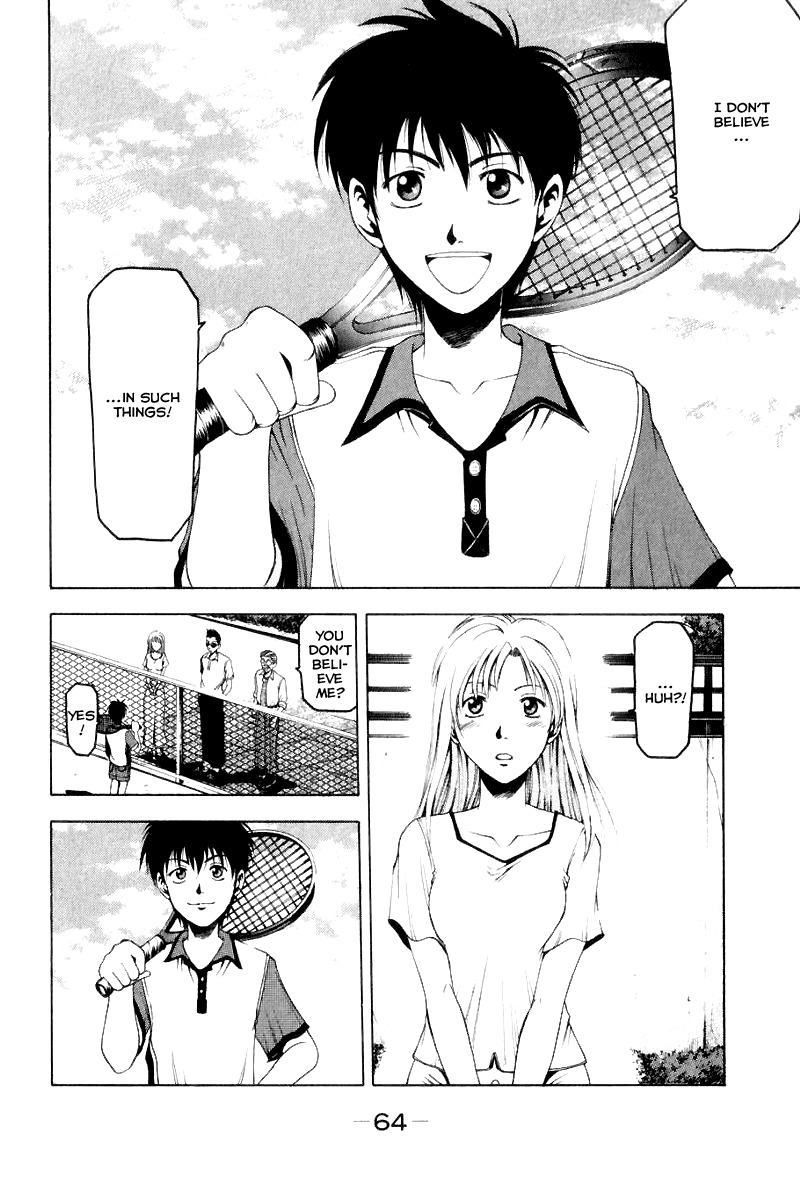 W's Chapter 10 page 28 - Chapter 10: Lie