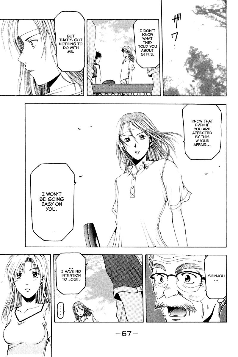 W's Chapter 10 page 31 - Chapter 10: Lie