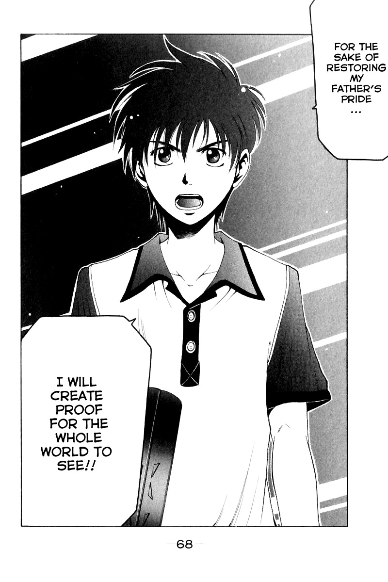 W's Chapter 10 page 32 - Chapter 10: Lie