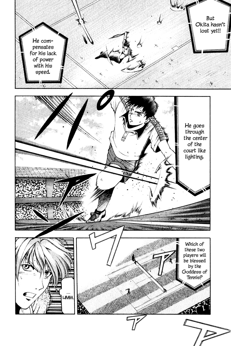 W's Chapter 10 page 6 - Chapter 10: Lie