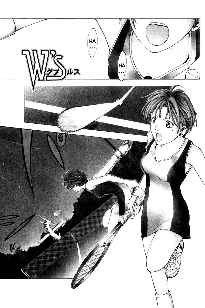 W's Chapter 11 page 1 - Chapter 11: Proof