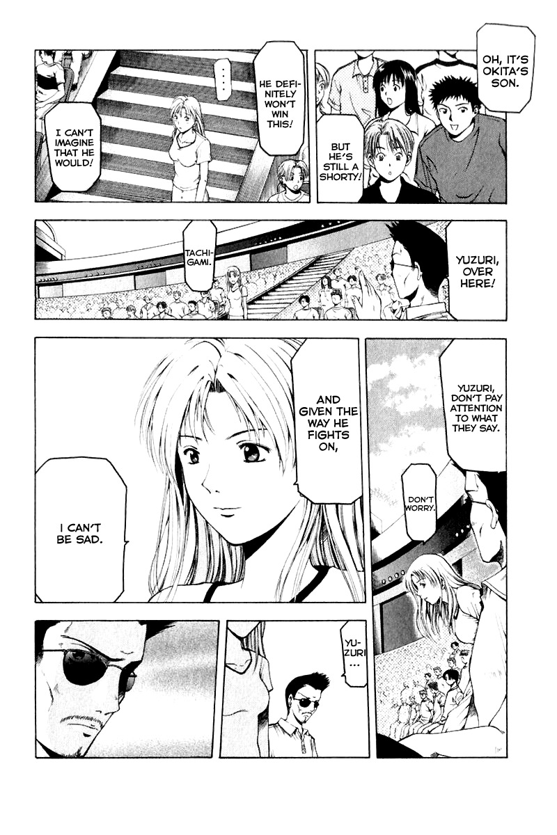 W's Chapter 11 page 22 - Chapter 11: Proof
