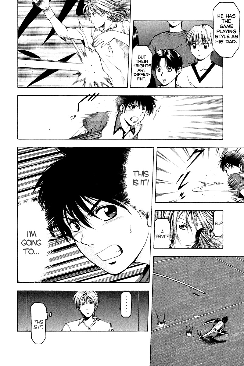 W's Chapter 11 page 26 - Chapter 11: Proof