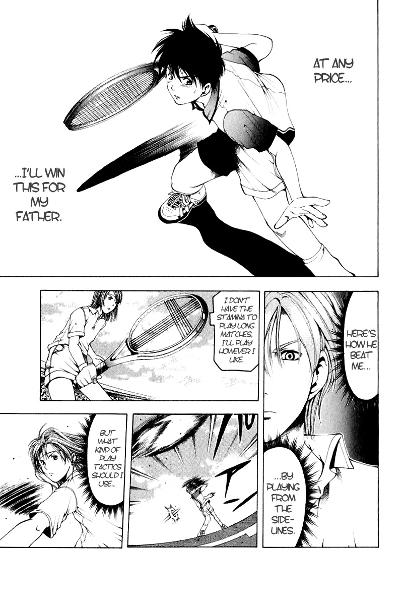 W's Chapter 11 page 27 - Chapter 11: Proof