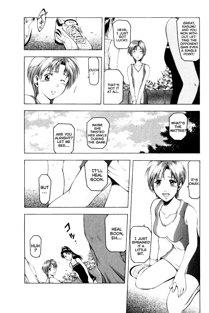 W's Chapter 11 page 3 - Chapter 11: Proof