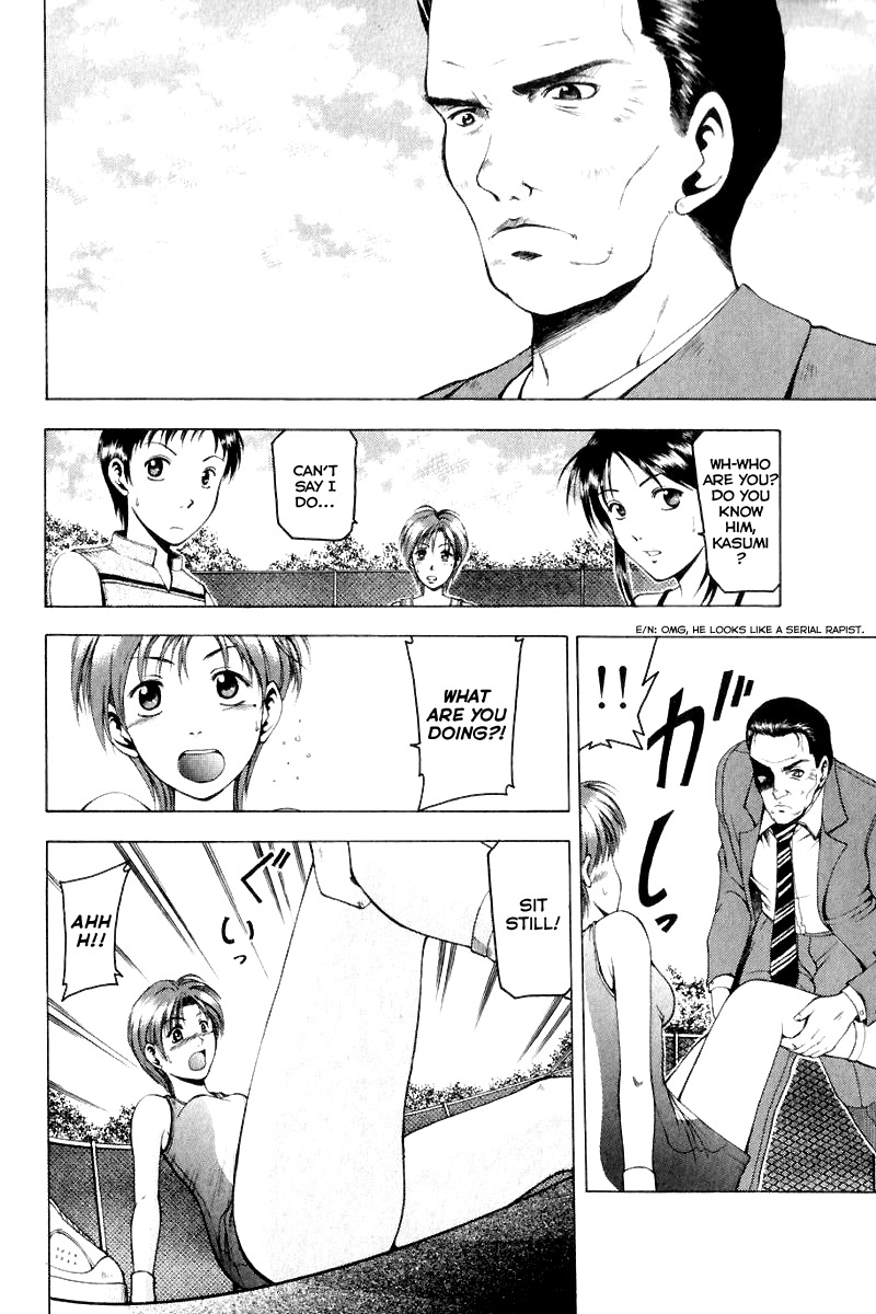 W's Chapter 11 page 4 - Chapter 11: Proof