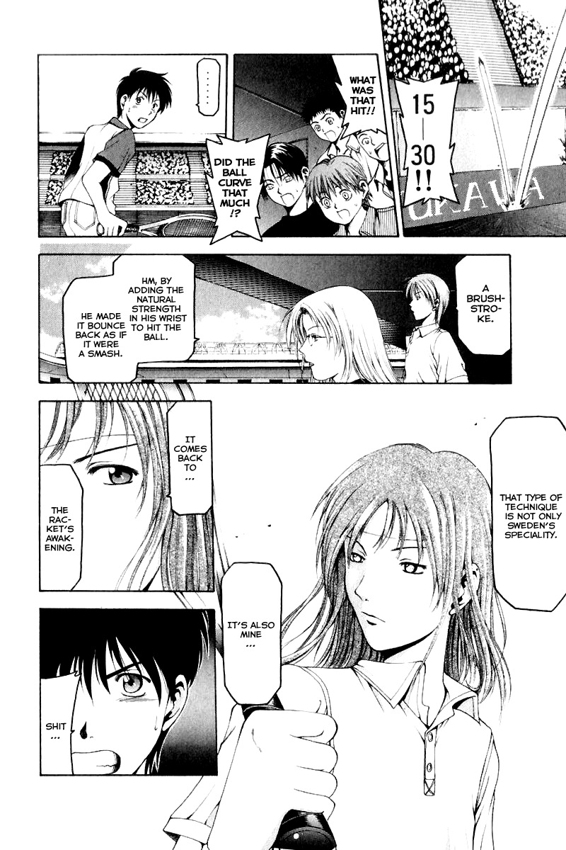 W's Chapter 12 page 10 - Chapter 12: Awakening