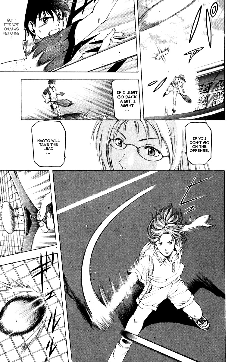 W's Chapter 12 page 11 - Chapter 12: Awakening