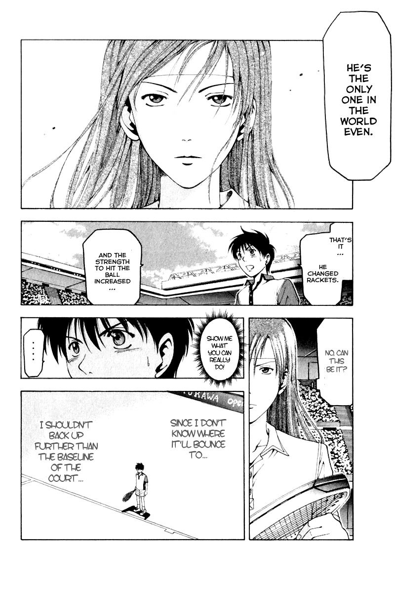 W's Chapter 12 page 14 - Chapter 12: Awakening
