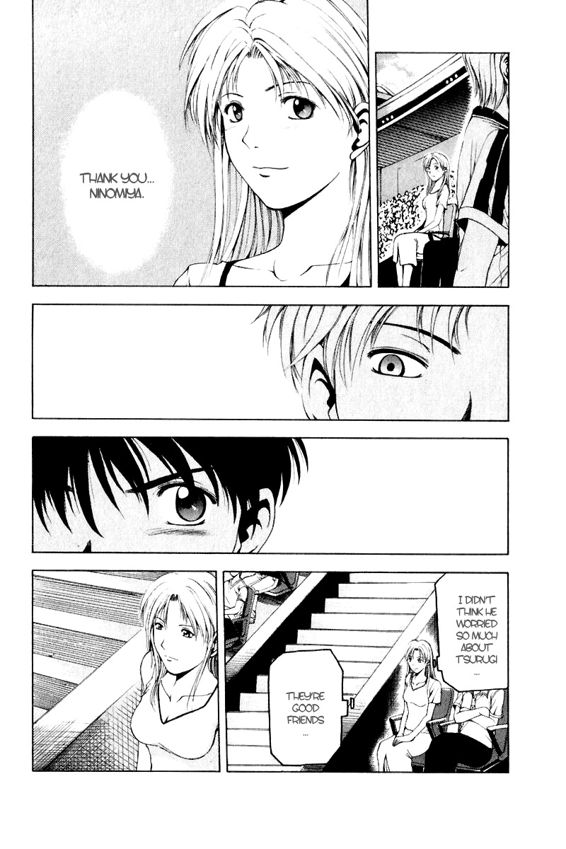 W's Chapter 12 page 26 - Chapter 12: Awakening