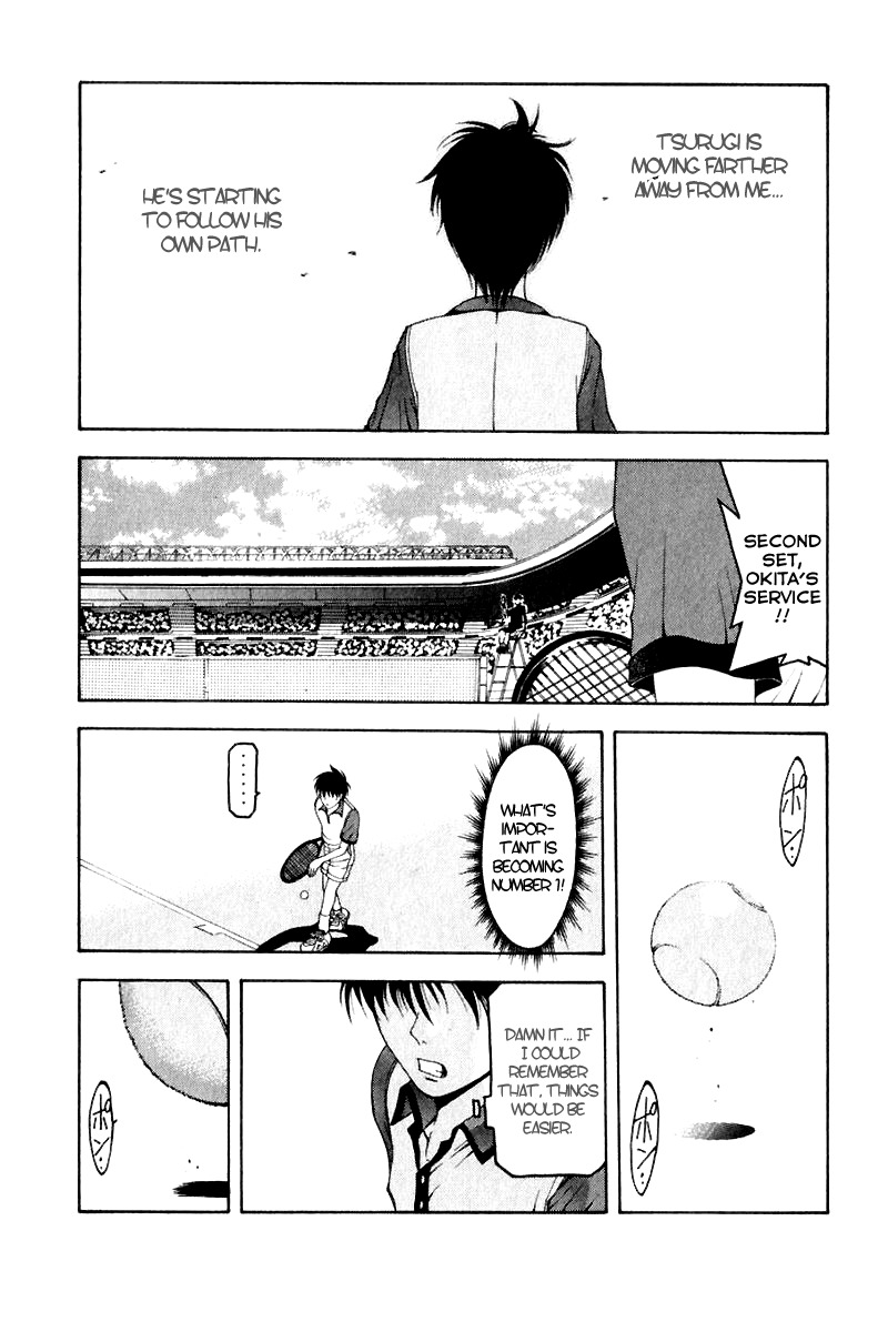 W's Chapter 12 page 27 - Chapter 12: Awakening