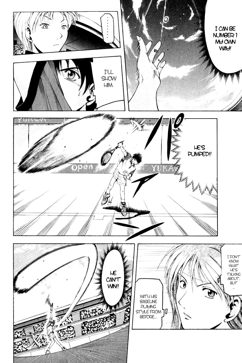 W's Chapter 12 page 28 - Chapter 12: Awakening