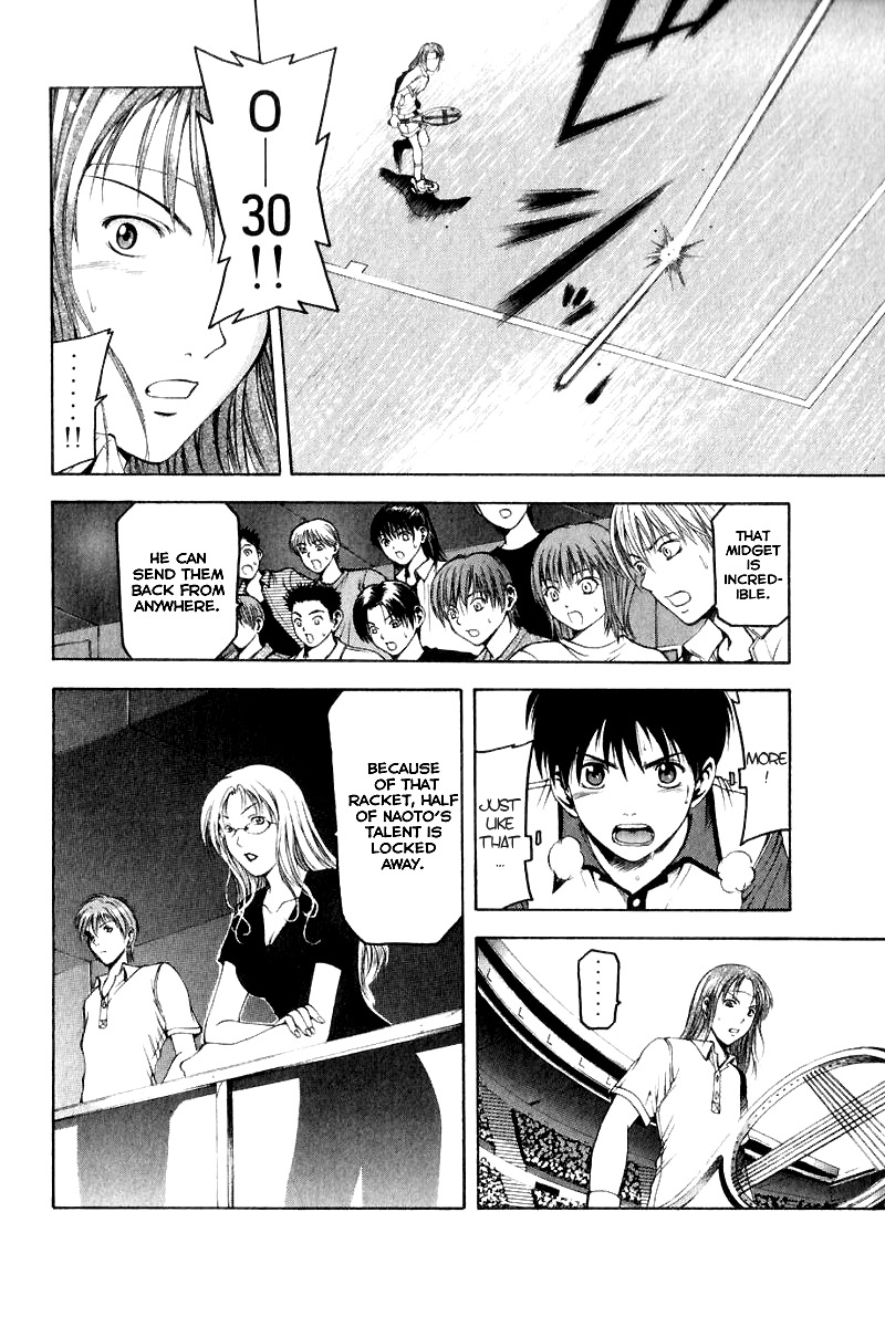 W's Chapter 12 page 3 - Chapter 12: Awakening