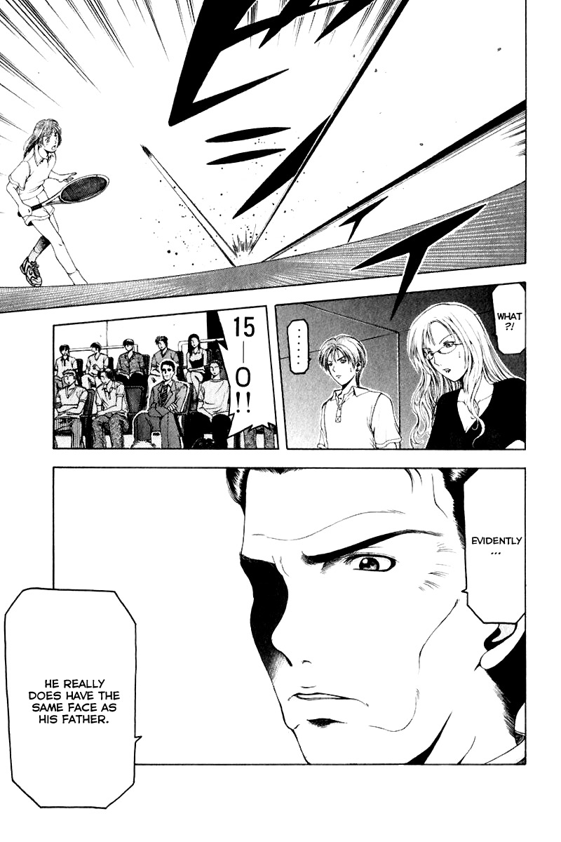 W's Chapter 12 page 31 - Chapter 12: Awakening