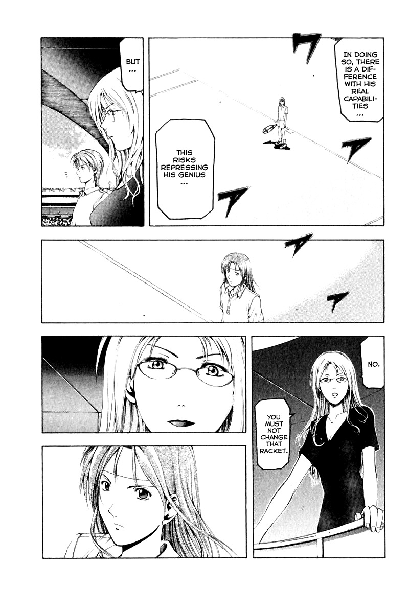 W's Chapter 12 page 4 - Chapter 12: Awakening