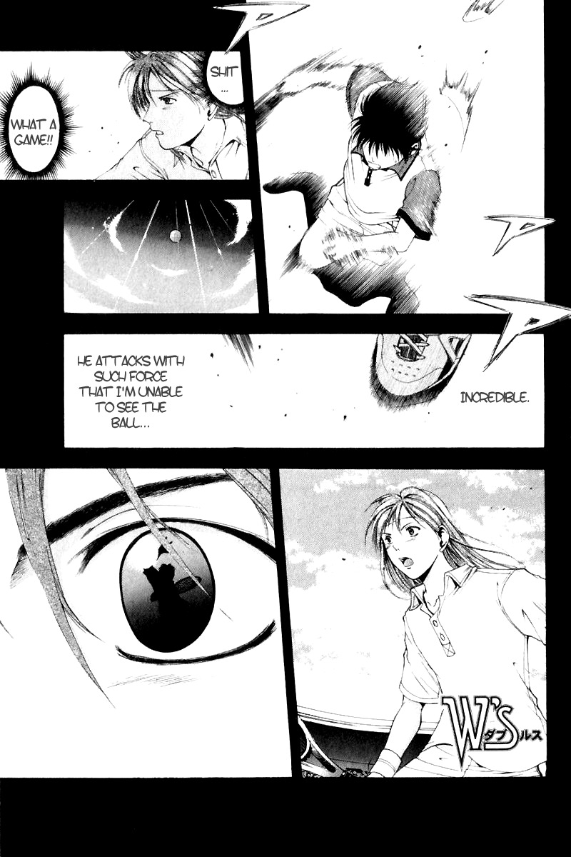 W's Chapter 13 page 1 - Chapter 13: The Left Hand's Promise