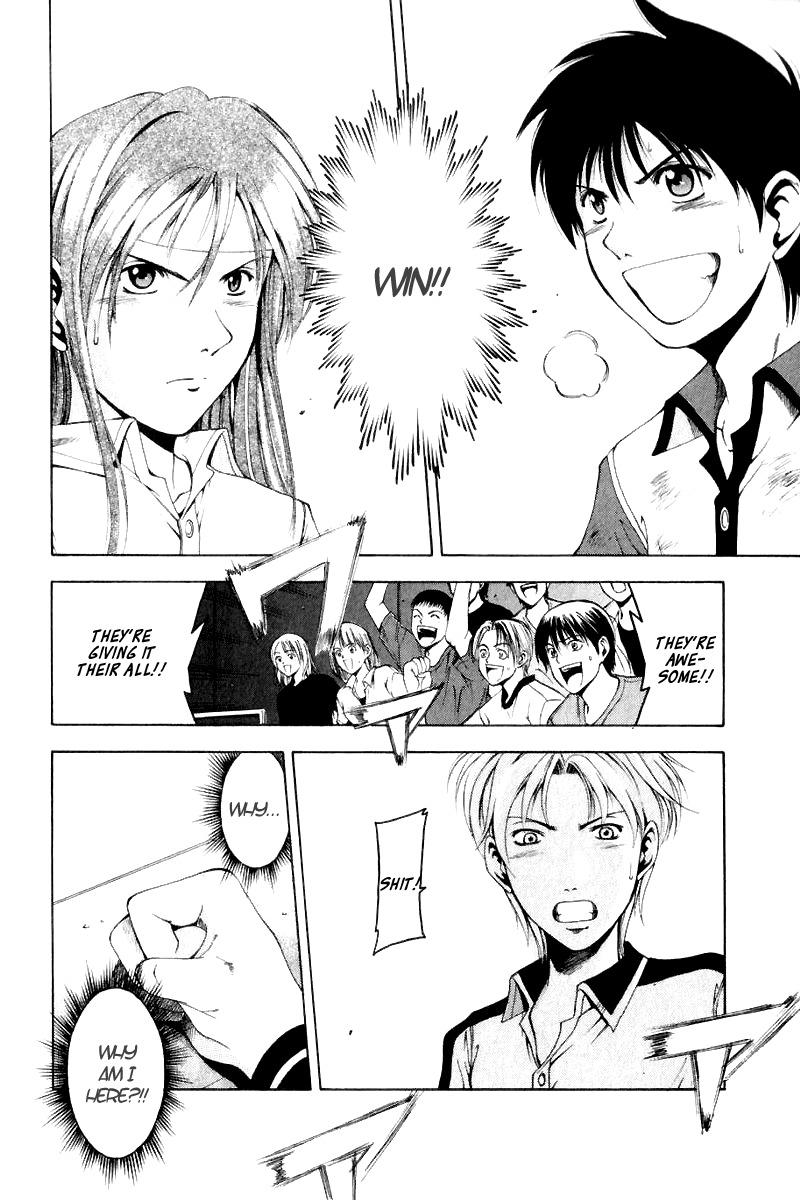 W's Chapter 13 page 16 - Chapter 13: The Left Hand's Promise