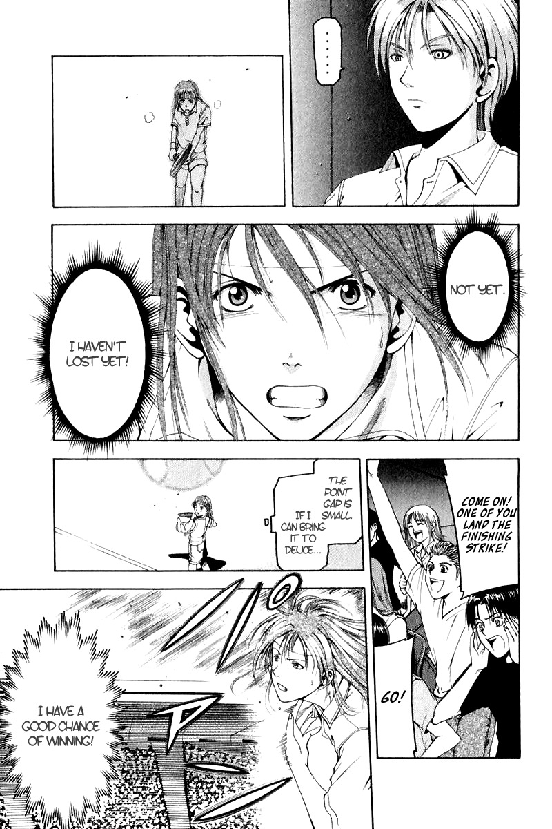 W's Chapter 13 page 19 - Chapter 13: The Left Hand's Promise