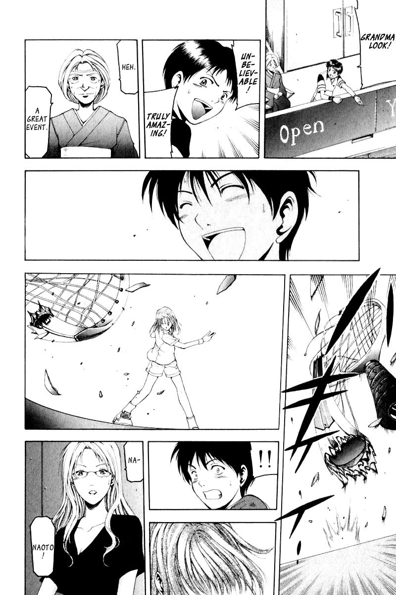 W's Chapter 13 page 24 - Chapter 13: The Left Hand's Promise