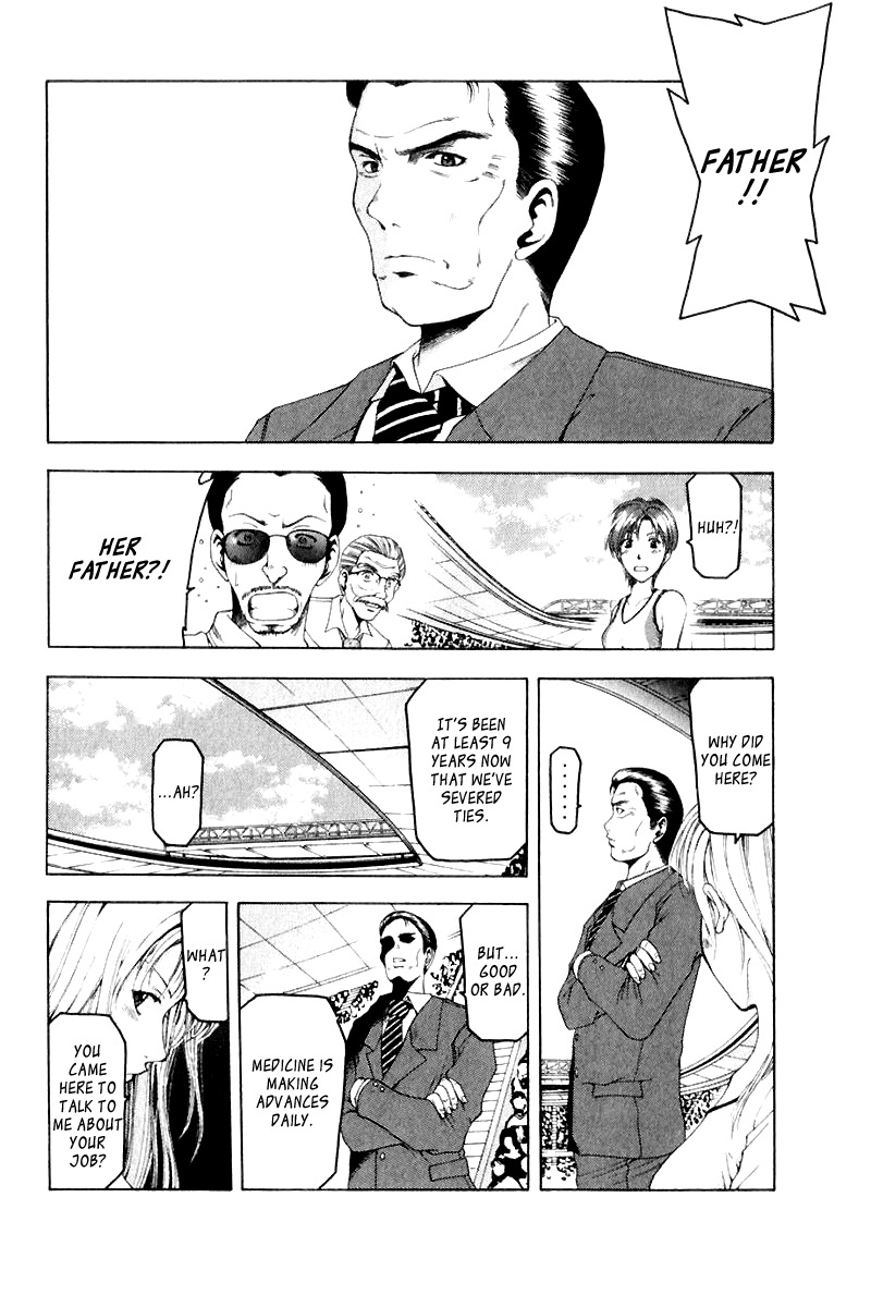 W's Chapter 13 page 6 - Chapter 13: The Left Hand's Promise