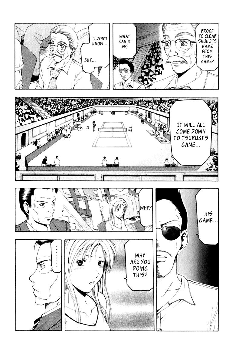 W's Chapter 13 page 8 - Chapter 13: The Left Hand's Promise