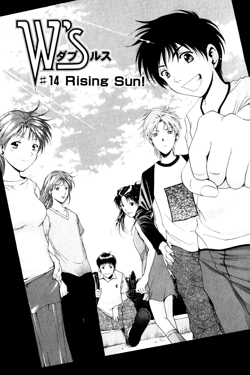 W's Chapter 14 page 1 - Chapter 14: Rising Sun!